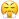evil-emoji